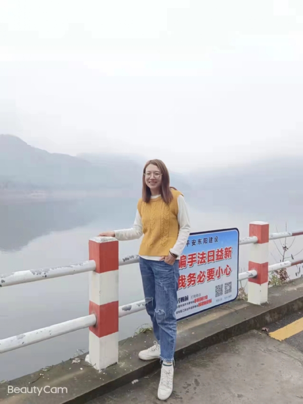 青峰万福的第三张照片--东阳父母相亲团